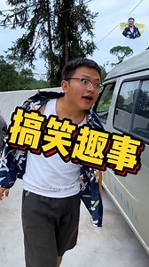 12K views · 372 reactions | Which woman isn't wearing pants? Funny Moments 藍藍 | Watch Till End.. #video #funnyvideo #trendingvideo #comedyvideo #reels #reelsfb #reelsviralfb #funny #reelsfbviral #viral #fbreels #comedy #reelsvideos #trending #comedyreels #funnyfrank | Daily Comedy Club | Facebook