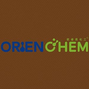 [Hot Item] Direct Brown 116 Brown Rl 130% Cotton Textile Paper Direct Dyes