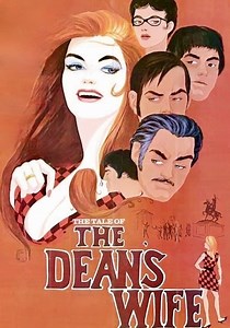 The Tale of the Dean's Wife - Online Stream anschauen
