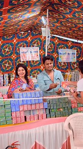 488K views · 10K reactions | Papa Ka Naya Dukan 2 ❤️ . . . . . #concept #réel #insta #story #explore #trendingreels #family #viral #instagram #shorts #rajkumar_f098 | Rajkumarf098 | Facebook