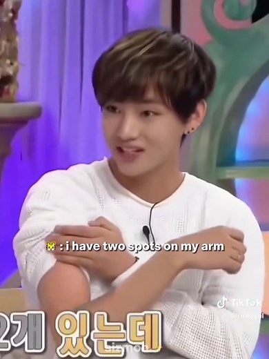 Sunoo and Taehyung's Elephant Moles: A Similarity Explained