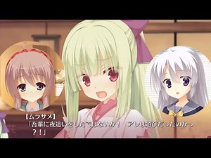 ゆずソフトヒロインシーンver76