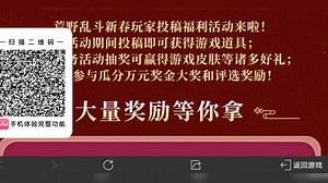 最新视频来袭，快来看看吧！