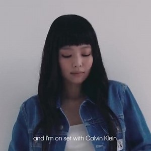 4.9K views · 939 reactions | Calvin Klein Ambassador Jennie ✨ | Ｊｅｎｎｉｅ Ｇａｌｌｅｒｙ | Facebook