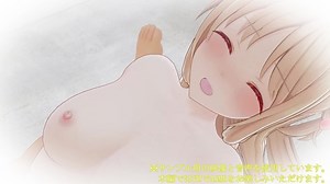 【4KVR 完全主観3Dエロアニメ】しこさぽ！〜清楚系アイドルVtuberの"本気"えっちで抜き放題〜【天翔院ひいな】【VRデバイス用】 [PINK PUNK PRO] | chobit(ちょびっと)
