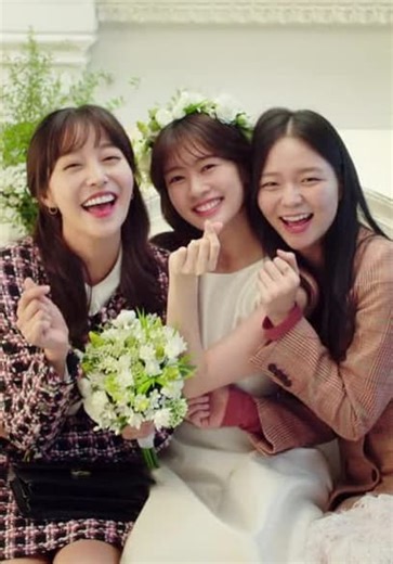 Because This Is My First Life S01:E05 - Episode 5