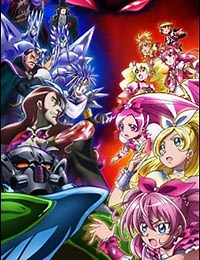 Precure All Stars Movie DX3: Mirai ni Todoke! Sekai wo Tsunagu Niji-iro no Hana
