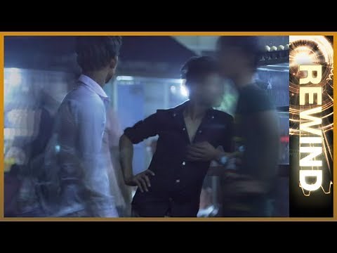 It's a Man's World: Rape in Cambodia | REWIND