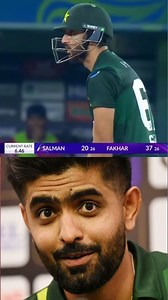 Pakistan Team Missing Babar Azam in T20I Format vs UAE 😥👍 #BabarAzam #pakistancricket #salmanaliagha #PakvsUAE | Cricket Videos