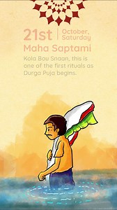 Experience the homecoming of Debi Durga, a celebration deeply entwined with Bengal’s rich traditions. Dive into a curated Durga Pujo journey with our exclusive packages at ITC Royal Bengal and ITC Sonar. To be a part of our bespoke Durga Pujo festivities, simply call our Festivity Desk at 033 44464646 and make your reservations today. #ITCRoyalBengal #ITCSonar #ITCHotels #ResponsibleLuxury #WeAssure #DurgaPuja #DurgaPooja #Dussehra #Kolkata #KolkataTour #KolkataDiaries #CuratedTours #Kolkata | I