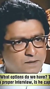 Old Video of Raj Thackeray on Narendra Modi🔥🔥 #PMNarendraModiji #indianpolitics #RajThackeray #TheJaipurDialogues | The Jaipur Dialogues