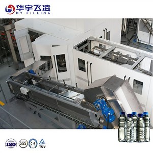 [Hot Item] Juice Carbonated Fully Automatic Blowing Filling Capping Monoblock Mineral Pure Bottling Plant Bottle Water Making Machine