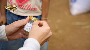 ការកសាងប្រព័ន្ធហេដ្ឋារចនាសម្ព័ន្ធក្រវាត់ព្រំដែនជាការកសាងគ្រឹះបូរណភាពដែនដីកម្ពុជា និងកំណត់ដែនប្រវត្តិសាស្ត្រយ៉ាងច្បាស់លាស់។ តើមកទល់នឹងពេលនេះ ហេដ្ឋារចនាសម្ព័ន្ធក្រវាត់ព្រំដែន បាននិងកំពុងដំណើរការសាងសង់ដល់ណាហើយ? សូមទស្សនាទិដ្ឋភាពរួមដែលតារាសម្តែងលោក ខាត់ វៃហាំង បានចុះទៅផ្តិតយកទិដ្ឋភាពទូទៅដល់ទីតាំងផ្ទាល់ស្ថិតនៅក្នុងតំបន់អូរហុច ខេត្តមណ្ឌលគិរី។ | CTN TV