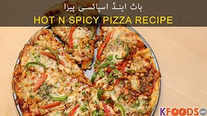 Watch Hot and Spicy Pizza Recipe and Enjoy pizza the simpler way at home. Make DIY Pizza, you can do it! #PizzaMaking Simplified! Watch on Youtube: https://www.youtube.com/watch?v=AmU6cIDbQQk | Kfoods.com