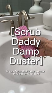 My favorite duster to use is a damp duster, it makes dusting so much more satisfying! Clean HappyCo #cleantok #housecleaner #amazoninfluencer #amazonhome #bathroomdecor #superbowl | Mia Decorate