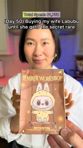 1.6K views | I bought my wife an exclusive LABUBU only available at Pop Land in China! Not sure if she likes it though . (Day 50, $1,750 Spent) #hungryFAM #labubu #popmart #whoisLabubu #LabubuEnergy #BigIntoEnergy MART US Lin | Hungry FAM | Facebook
