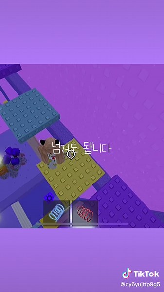 Explore a Colorful Virtual World with a Female Avatar