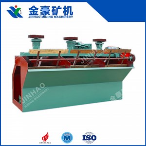 [Hot Item] Automatic Suction Mining Separator Flotation Machine with High Capacity for Gold Copper
