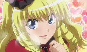 Kaichou wa Maid-sama! الحلقة 4 مترجمة