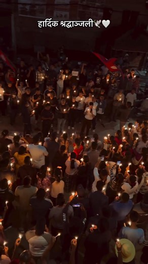 6K views · 336 reactions | Gen Z प्रदर्शनमा ज्यान गुमाउनेहरु प्रति हार्दिक श्रद्धाञ्जली ️ | Surkhet Valley | Facebook