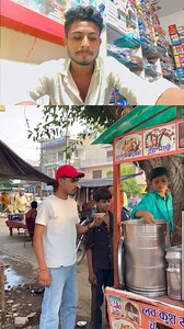 9.9K reactions · 36 shares | O bhai moj kerdi 藍 #comedyreels #बेशक #comedy #comedia #photographyeveryday #photosession #photographers #FacebookPage #insta | Fãrûk Rcv | Facebook