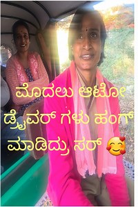 13K views · 276 reactions | ಲೇಡಿ ಬಾಂಡ್ 007 殺 | Uttara Karnataka Memes - ಉತ್ತರ ಕರ್ನಾಟಕ ಮಿಮ್ಸ್ | Facebook