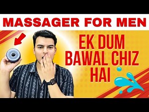 MyMuse Edge Stroker Review | Massager For Men | How to Use MyMuse Edge Stroker | MyMuse Edge Stroker