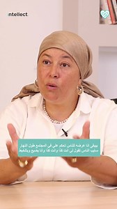 167 reactions · 21 shares | In our series of exploring character...