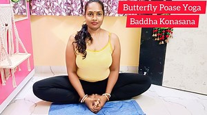 Butterfly Yoga For knock Knees / Baddha Konasana / How To Do Butterfly Stretch | Bangali Bong Beauty