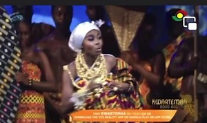 Meko Bono! Meko Bono! Meko bonoooo👍am so excited! Meko Bono is one of the biggest festivals in our 3 Regions 😃😀well done our flowers we shall surly get there. #bonofieBonotease #mekobono24loading🌟 | Bono fie