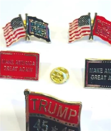 Trump 45th/47th President Cloisonné Lapel Pin - Etsy