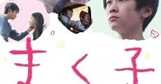 Makuko (2019)  - Ver Película Completa en Español / Castellano - FULLTV