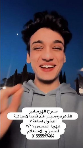 استوري امبارح بس نسيت انزلو معلش 😅🤎