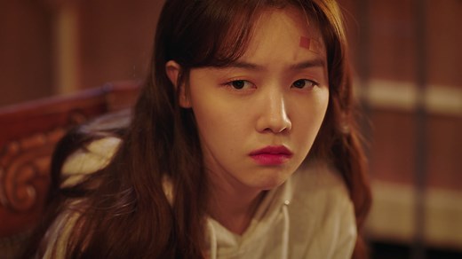 Absolute Boyfriend - Episode 1 | Rakuten Viki