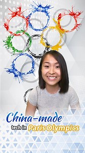 29K views · 61 reactions | China is bringing next-level tech to the Paris Olympics! From smart mats in judo and wrestling to futuristic lighting on table tennis tables: "Made in China" is now synonymous with top-tier Olympic tech! #Paris2024 | CGTN | Facebook