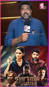 Balaji Manohar talking about *Bandook* movie release date #bandook #balajimanohar #gopalkrishnadeshpande #kannadaactress #sumantvkannada | Sumantv Kannada