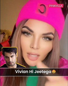 Rakhi Sawant shows her support for Vivian Dsena, expressing her desire to see him lift the Bigg Boss trophy. Her encouragement is winning hearts among fans!🤩🤌🏻 #rakhisawant #viviandsena #biggboss #biggboss18 #pinkvilla #viral #trending | PinkVilla
