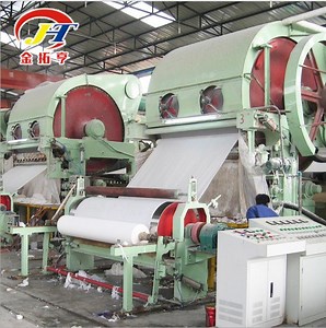 [Hot Item] Waste Paper, Wood Pulp, Carton etc Exercise Book Tissue Paper Making Machine