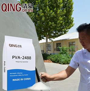 [Hot Item] Good Quality PVC Processing Additives PVC