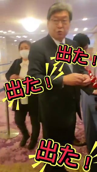 TOTOもLIXILもユニットバスの供給停止。その他のエクステリアも受注調整に入るだろうし日本の建設業界が瀕死になるの必須なのに(何ヶ月も前から準備して既に必要数確保した後だろうけど)こんなところでプラスチックを多量に使うとこ見たかないよね。