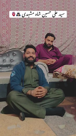 Allahamdullah 🙇🏻‍♂️🫀❤️🧿🙏 Sakhi pak sarkar se mulaqat hui 🙏🙇🏻‍♂️🫀😍👑 #syedalihussainmashadi #syedalihussainmushadi #aladdin_jafry #foryou #viral #fyp #jhamra_shareef #treanding