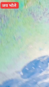 #Deep chandra mishra | Deep Chandra Mishra