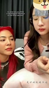 Blankets Called This Love, And I Think Blankets Might Be Right.. Such Sweet Sisters They Are 🤭🤭🤭 ctto. #FayeYoko #FayePeraya #YokoApasra #BlankTheSeries #highlights | CJ Doringo