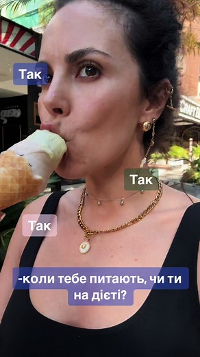 Exploring the World of Anilingus