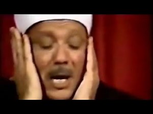Sheikh Abdulbasid Abdulsamad Qur'an recitation with tanghim beautiful soft voice Surah Adduha