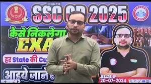 5.5K views · 284 reactions | Ankit Bhati Sir ने ये क्या बोल दिया SSC GD Students के बारे में  | Rojgar with ankit | Facebook