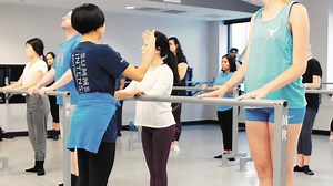 44 reactions | It's a favorite. Now enrolling for summer. Beginning Ballet Workshops for Adults at Ballet Austin. Enroll Now ➡ https://balletaustin.org/dance-fitness/ballet-workshops/ | Ballet Austin's Butler Center for Dance & Fitness | Facebook