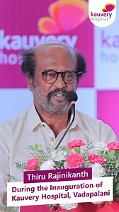 Thiru Rajinikanth Inaugurated Kauvery Hospital, Vadapalani #rajinikanth #inaugurates #kauveryhospital | Kauvery Hospital Trichy