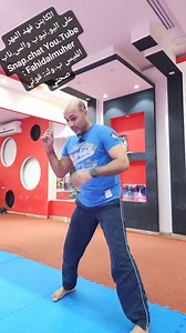 كارديو مع تمرين لكمات Cardio with puches workout فهد المهر الكابتن فهد المهر #اكسبلو #viral #post #fbreels23 #reels #workout #workoutideas #فهد_المهر | قوتي صحتي