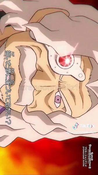 Dragon Ball Héroes: La Saga de Goku y Vegeta